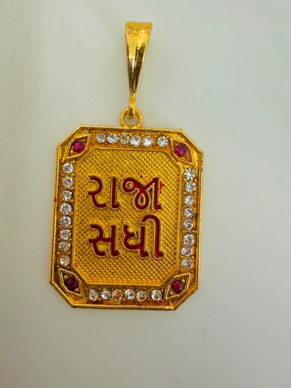 Gold_Tone_Gujarati_Script_Religious_Pendant
