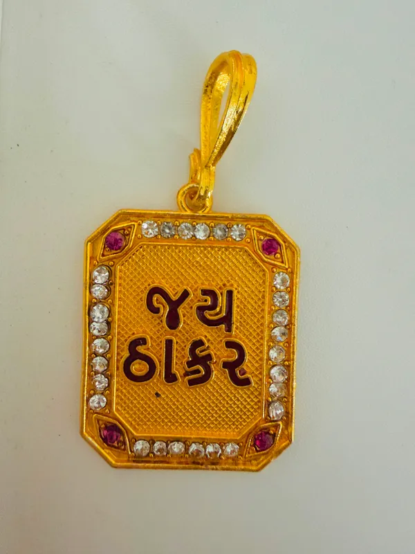 Gold_Tone_Gujarati_Doctor_Pendant