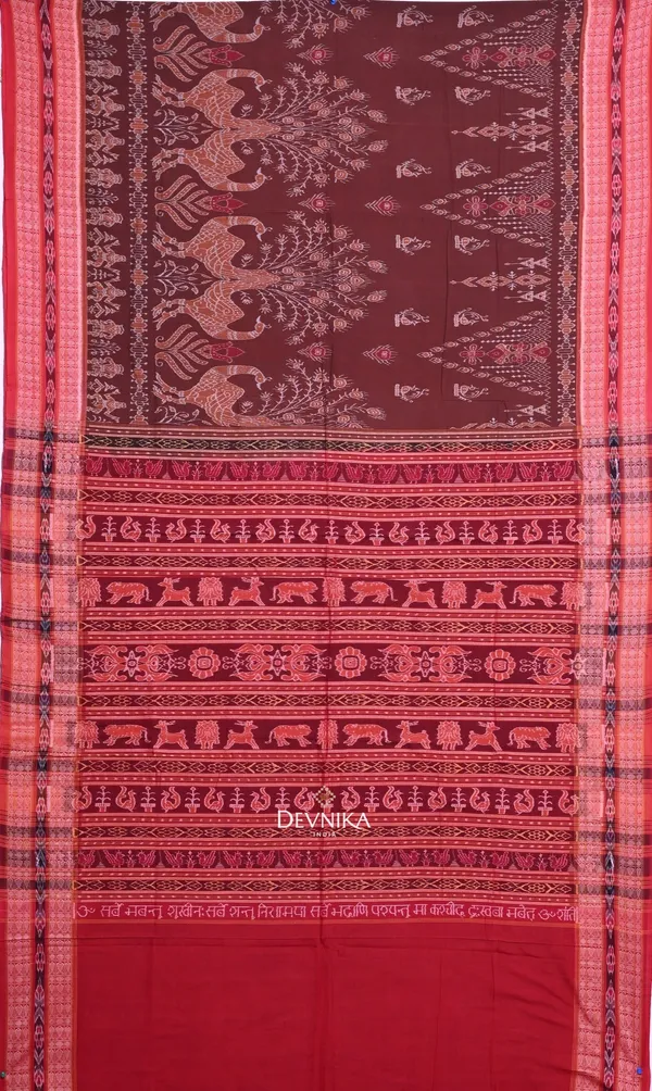 Deep_Brown_Cotton_Peacock_Bandha_Handloom_Saree_For_Women