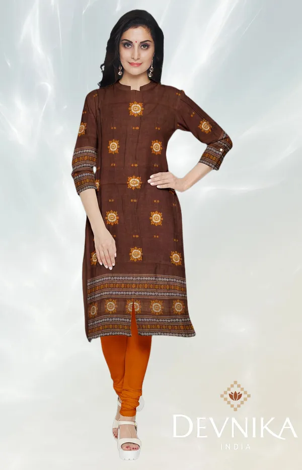 Deep_Brown_Color_Top_With_Yellow_Color_Pant_&_Dupatta