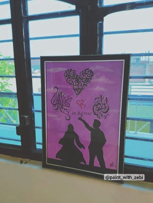 Customized_Wedding_Calligraphy