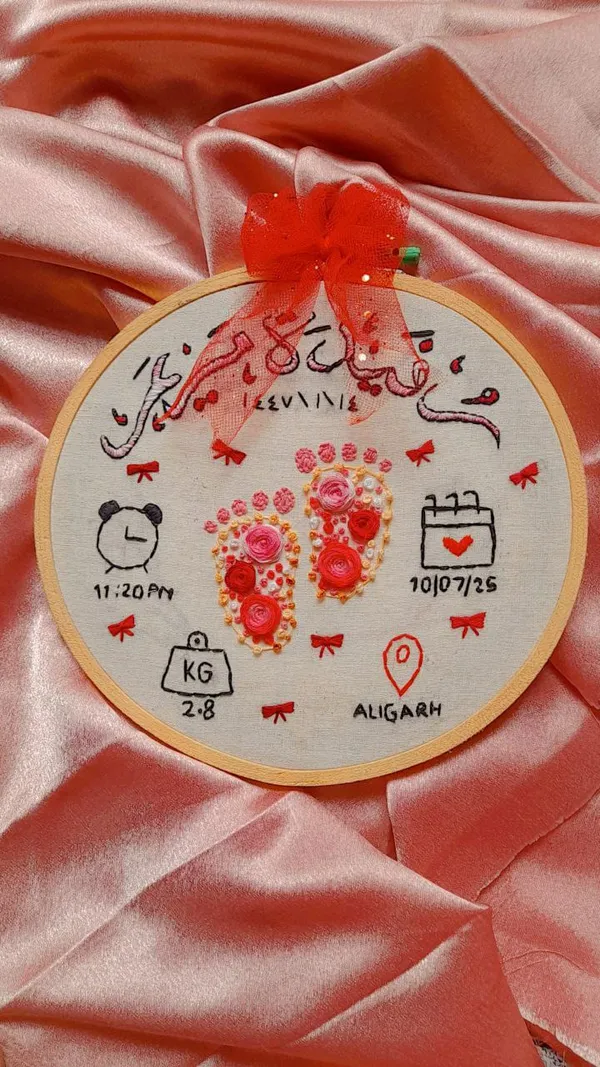 Customized_Embroidery_-_Baby_Biodata