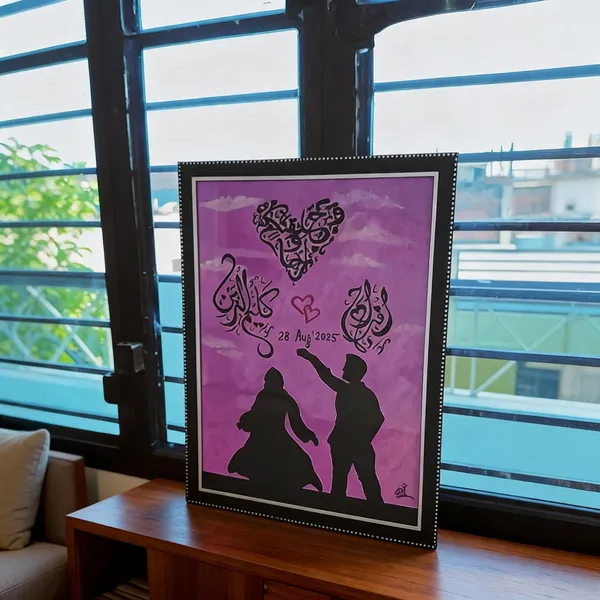 Customized_Wedding_Calligraphy