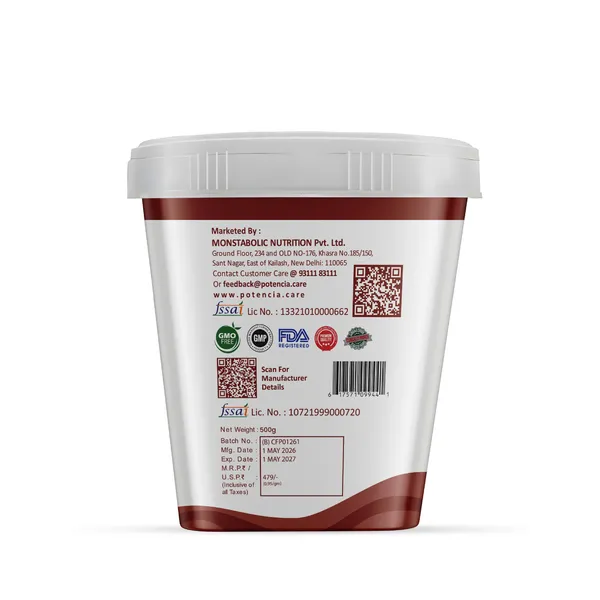 Potencia_American_Nut_Peanut_Butter_500G