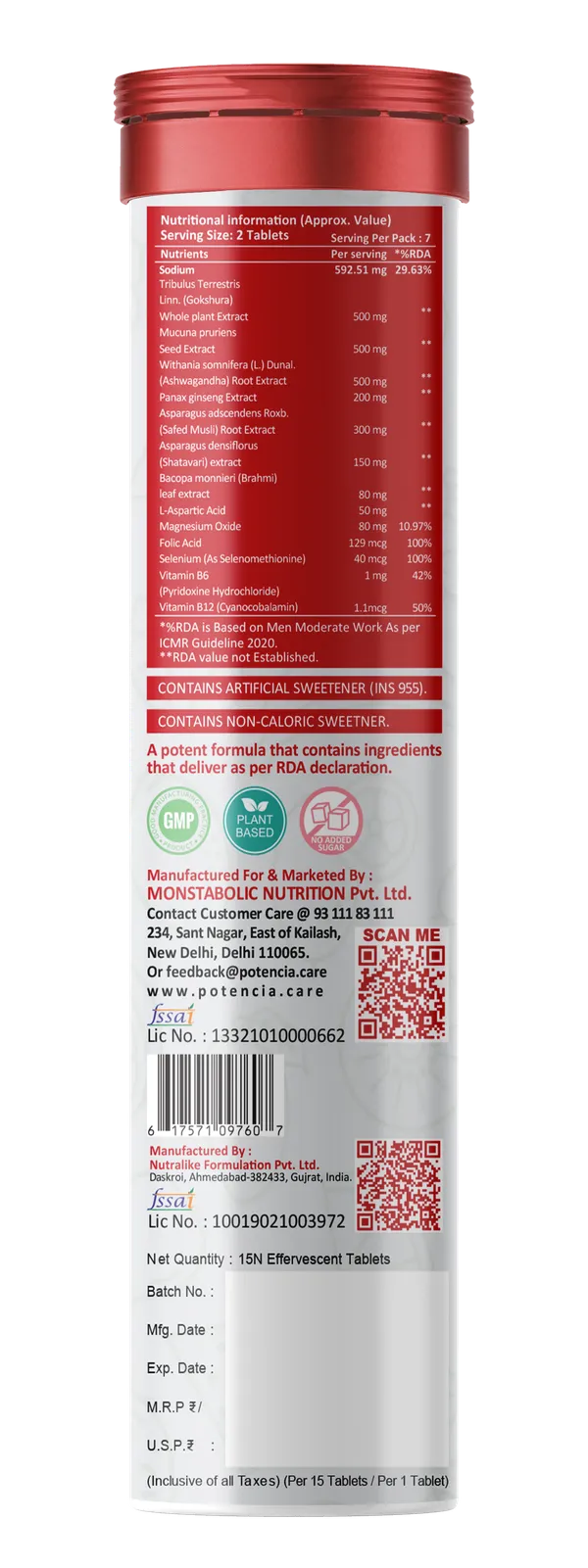 Potencia_New_Testosterone_Booster