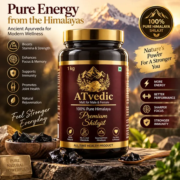 AtVedic_100%_Pure_Himalayan_Shilajit