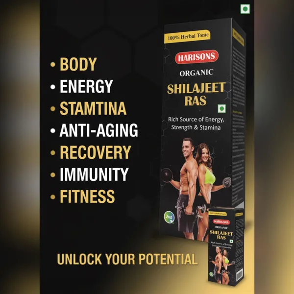Harisons_Shilajit_Ras