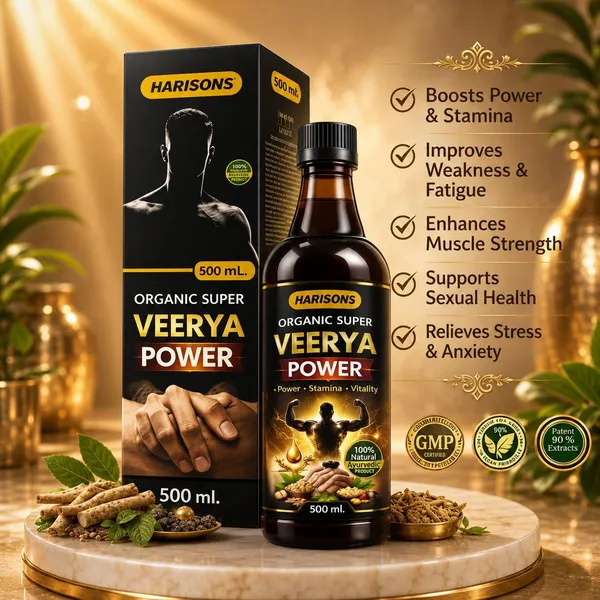 Super_Veerya_Power