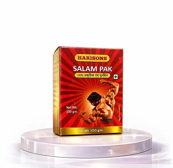 Harisons_Salam_Pak