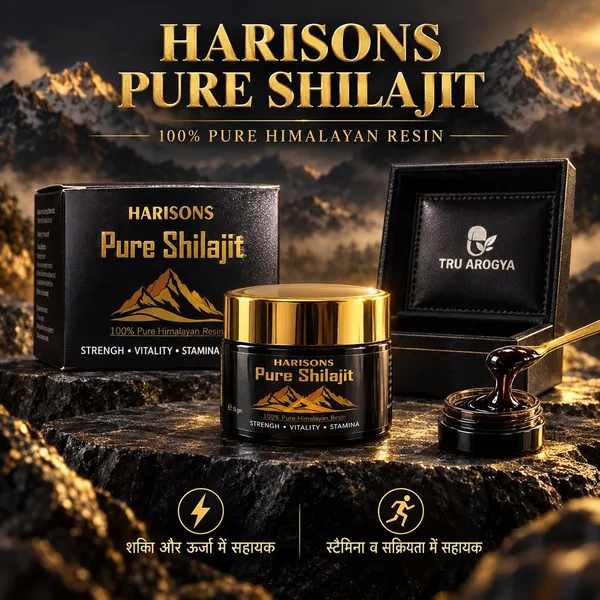 Harisons_Shilajit_Resin