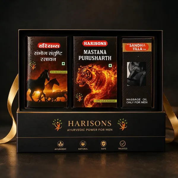 Harisons_Premium_Wellness_Gift_Pack_For_Men