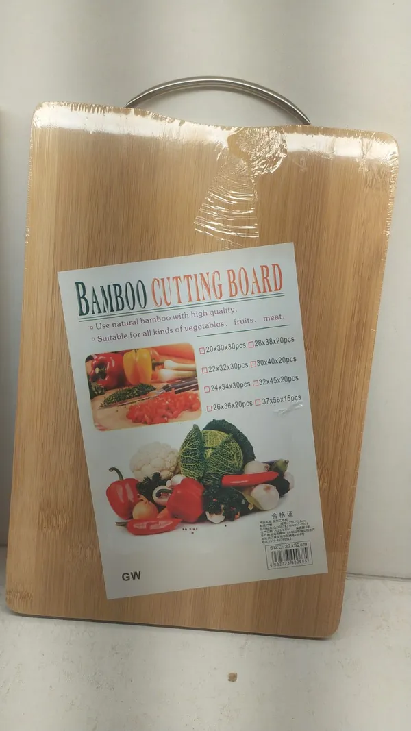 Bamboo_Natural_Wood_Grain_Rectangular_Chopping_Board_-_Pack_of_2