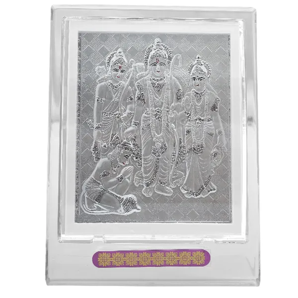 Silver_Photo_Frame_Idol