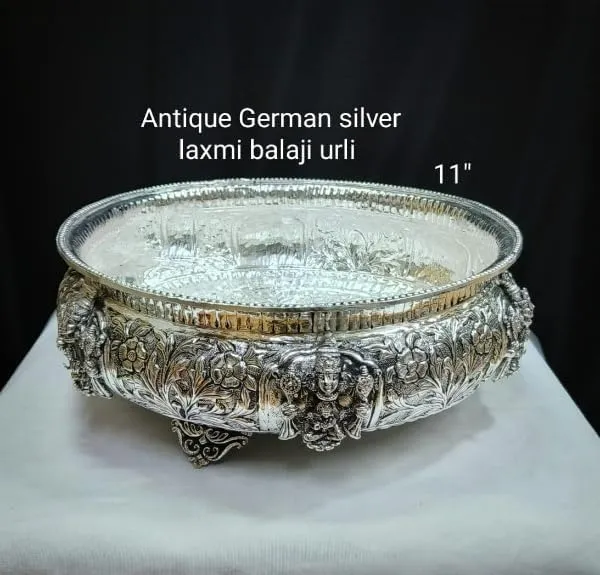 German_Silver_Urli_Bowl