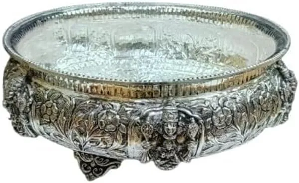 German_Silver_Urli_Bowl