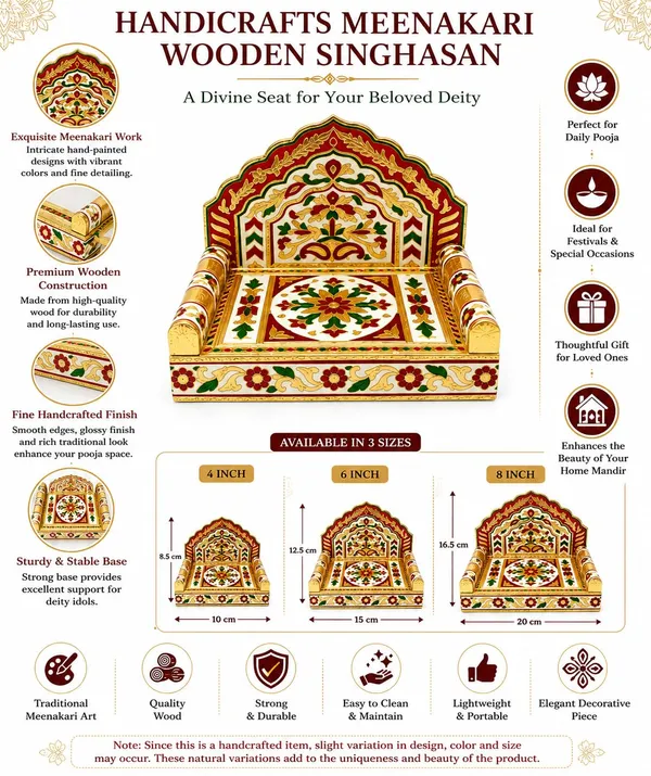 Wooden_Meenakari_Singhasan_For_Deity_Idols