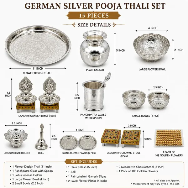 German_Silver_Pooja_Thali_Set