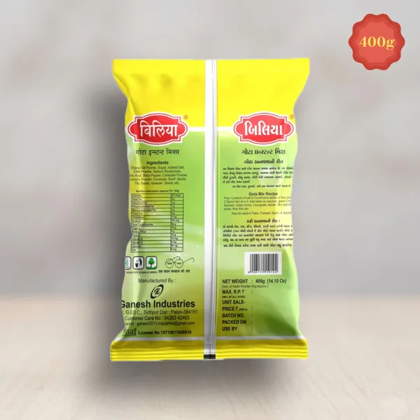 Biliya_Gota_Instant_Mix_400g