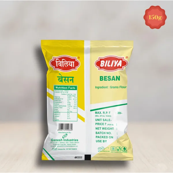Vegetarian_Packaged_Food_Product