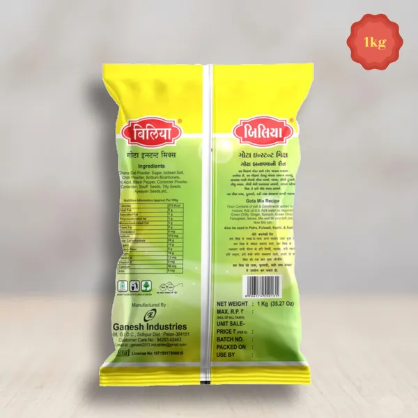 Golden_Pakora_Fritters_With_Chutneys