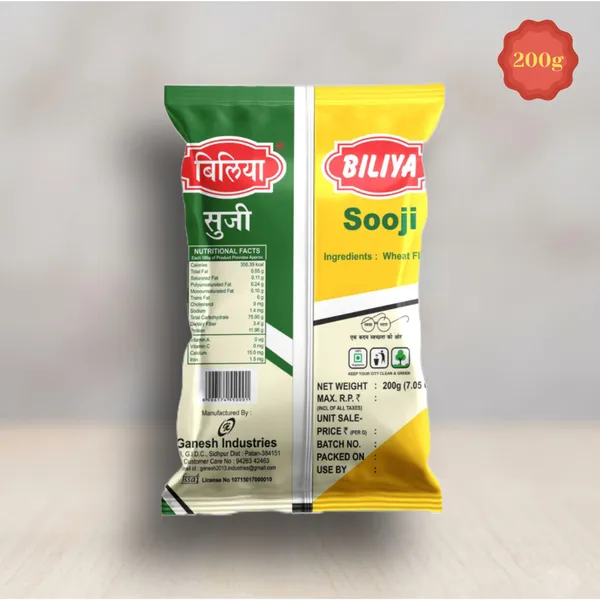 Biliya_Sooji_Semolina_200_G