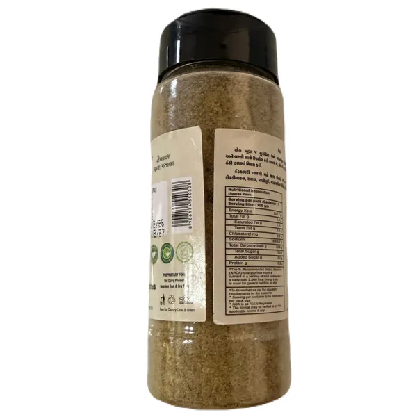 Ballyva_Buttermilk_Masala_Spice_Blend_100G_-_Pack_Of_5
