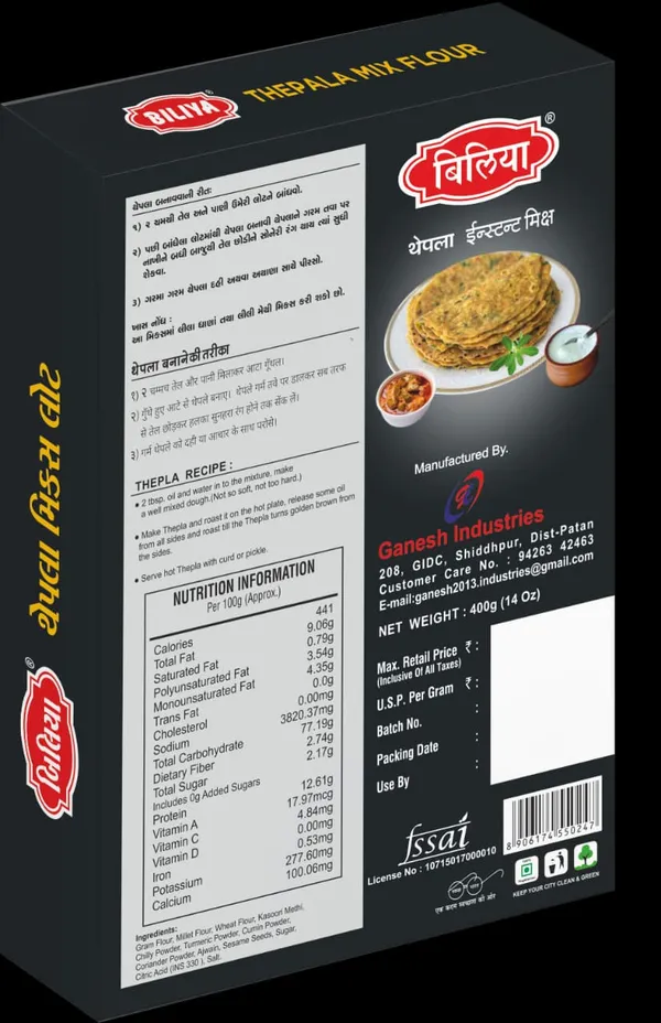 Ballyva_Thepla_Instant_Mix_400G_-_Pack_Of_4