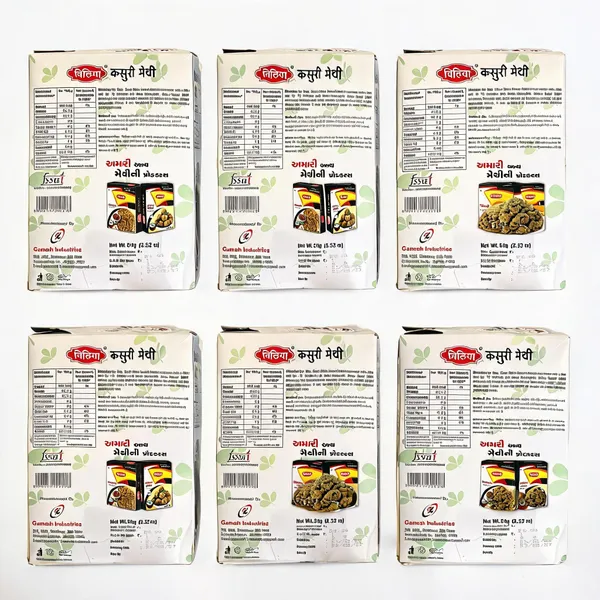 Ballyva_Kasuri_Methi_Dried_Fenugreek_Leaves_50G_-_Pack_Of_6