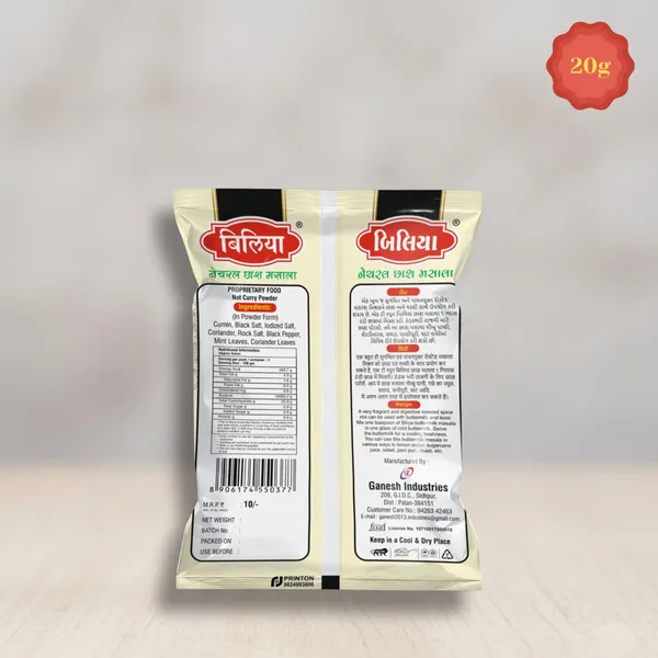 BILIYA_Buttermilk_Masala