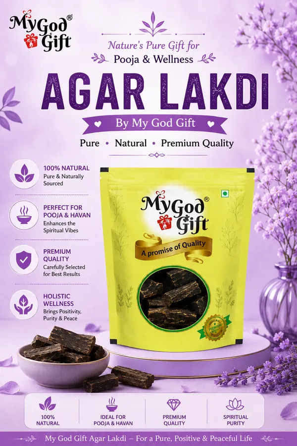 AGAR_LAKDI