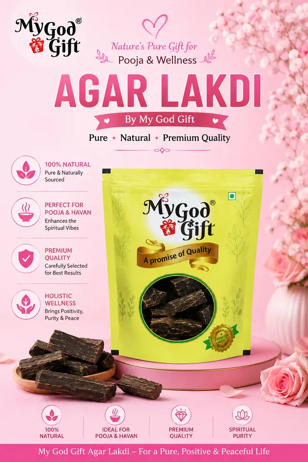 Agar_Lakdi