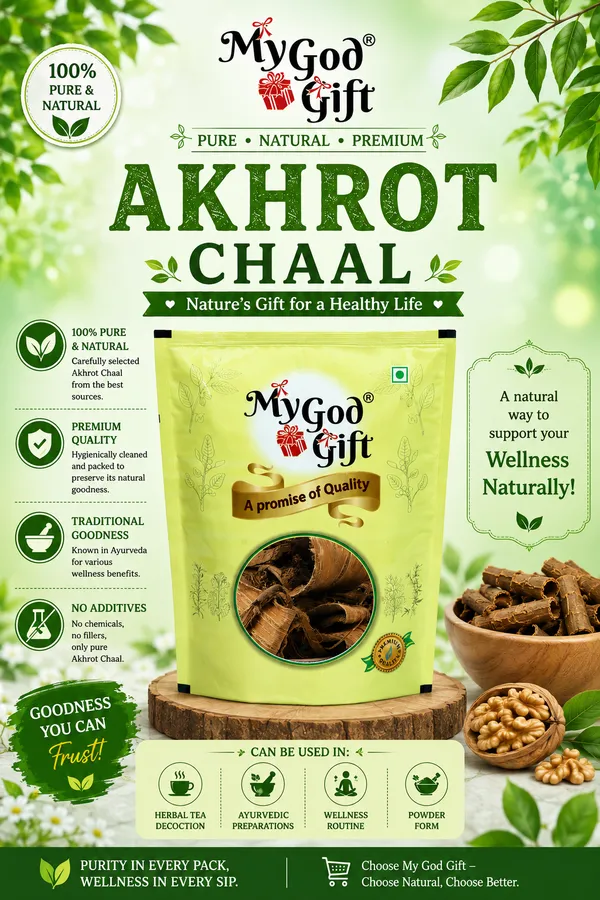 AKHROT_CHAAL