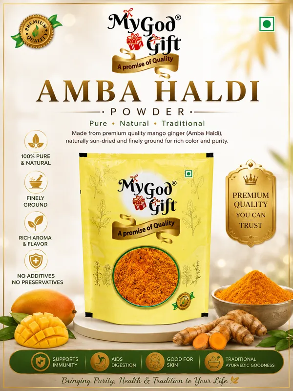 AMBA_HALDI_POWDER