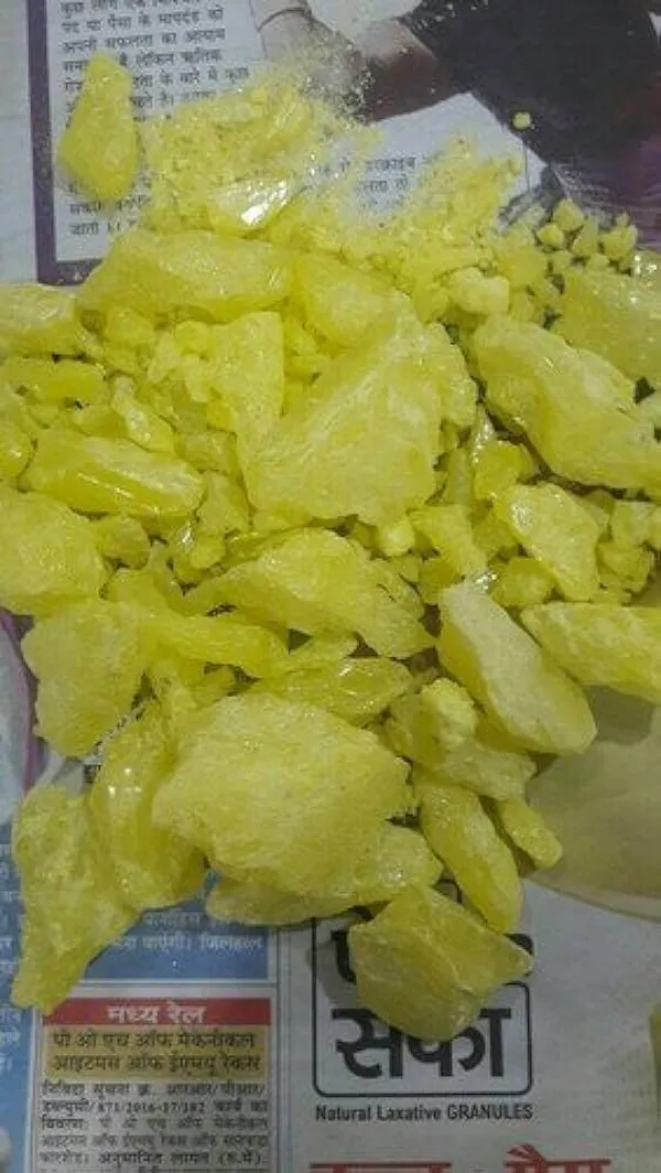 AMLA_SAR_GANDHAK