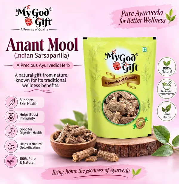 ANANT_MOOL
