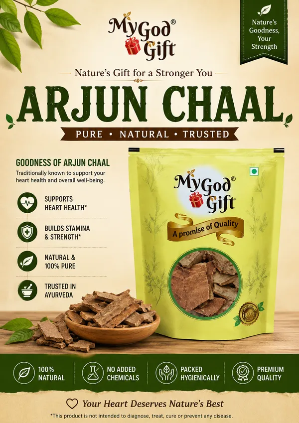 ARJUN_CHAL_SABUT