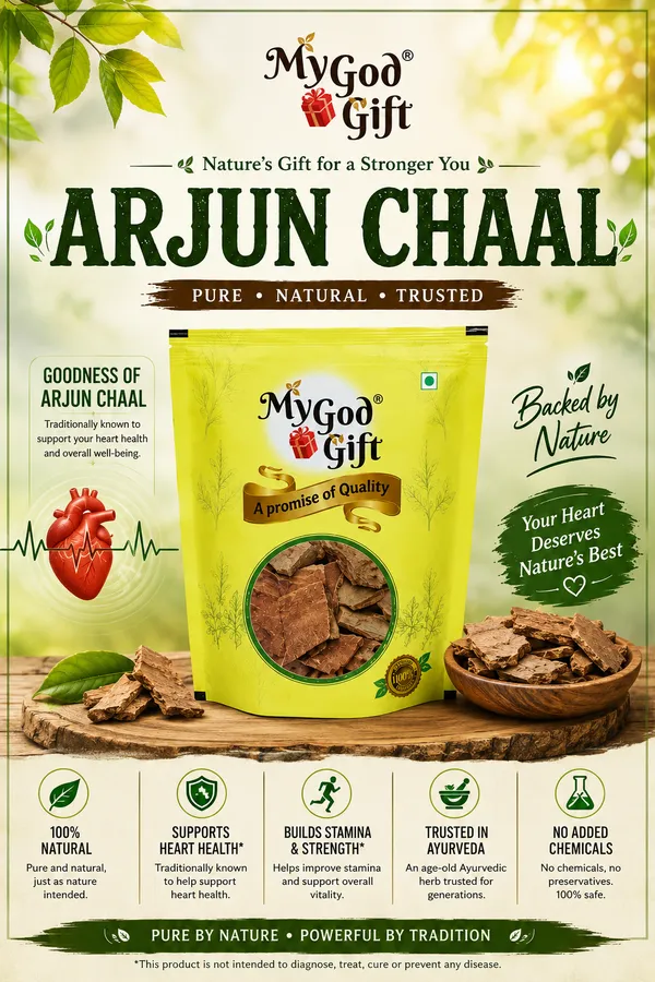 Traditional_Ayurvedic_Herb_Arjun_Chal_Sabut