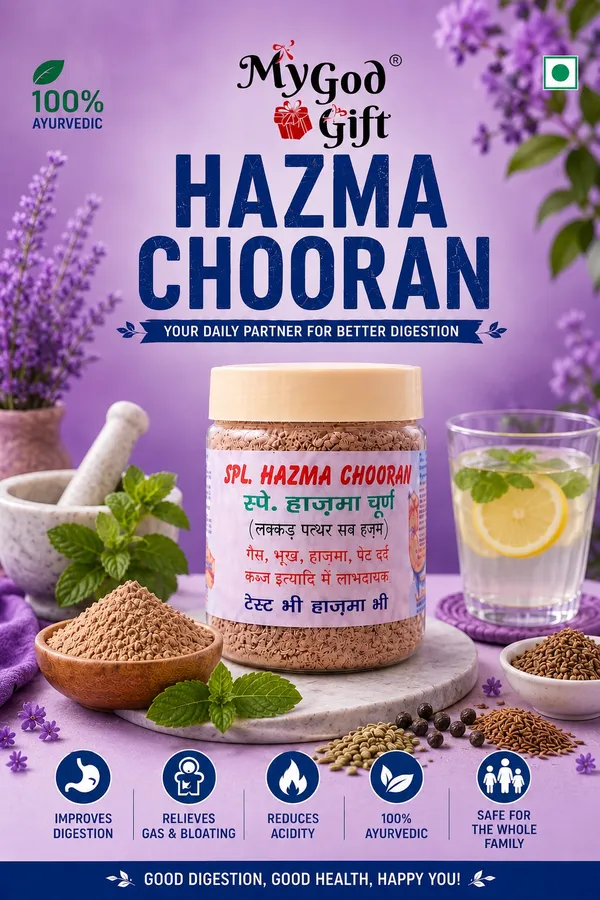 My_God_Gift_Hazma_Churan_–_Traditional_Herbal_Digestive_Churna_|_Tasty_&_Refreshing_Digestive_Mix