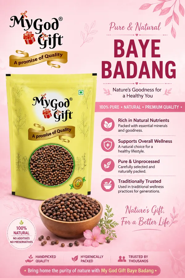 My_God_Gift_Badiyan_Badang_|_Baie_Badang_|_Star_Anise_|_Whole_Natural_Spice