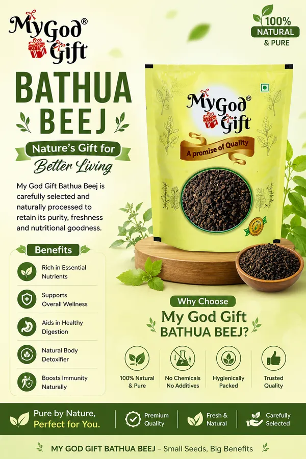 My_God_Gift_Bathua_Beej_|_Bathua_Seeds_|_Chenopodium_Album_Seeds_|_Natural_Traditional_Herb