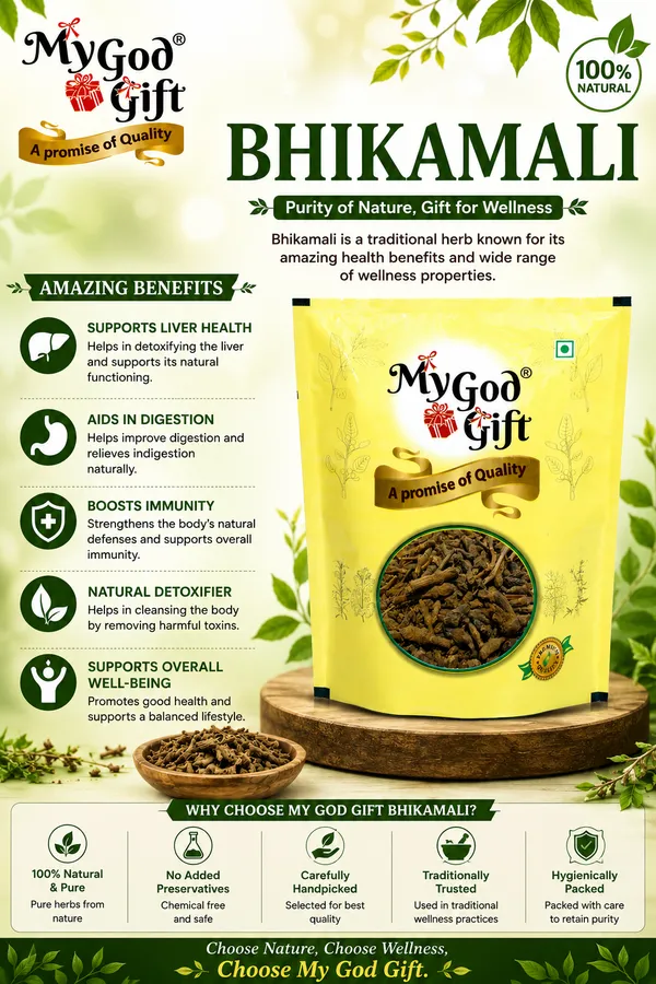 My_God_Gift_Bhikmali_|_Dikamali_|_Dikamali_Gond_|_Traditional_Herbal_Ingredient