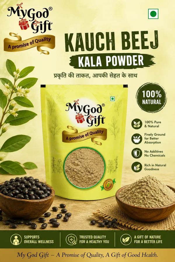 My_God_Gift_Black_Kaunch_Beej_Powder_|_Kala_Kaunch_Beej_Powder_|_Black_Mucuna_Powder_|_Kapikacchu_|_Mucuna_pruriens_|_Ayurvedic_Herbal_Powder
