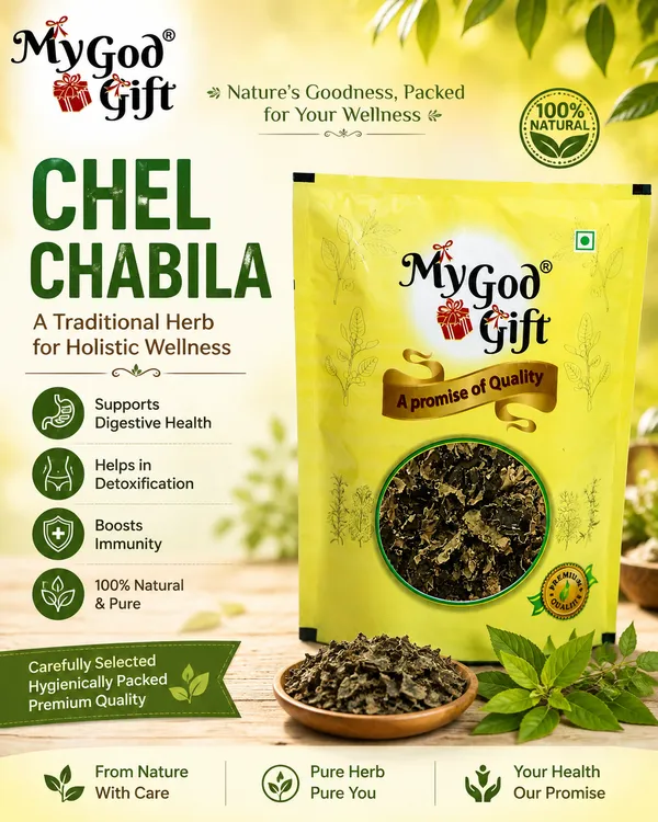 My_God_Gift_Chel_Chabila_|_Chhal_Chabila_|_Traditional_Herbal_Raw_Form_|_Natural_Jadi_Booti