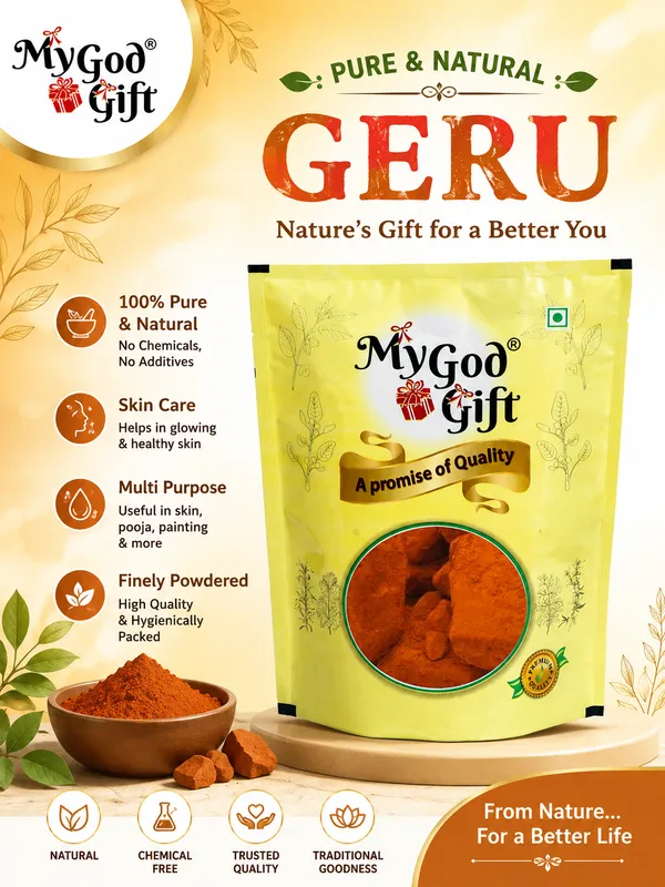 My_God_Gift_Garu_|_Garu_Jadi_Booti_|_Natural_Raw_Herb_|_Traditional_Herbal_Product