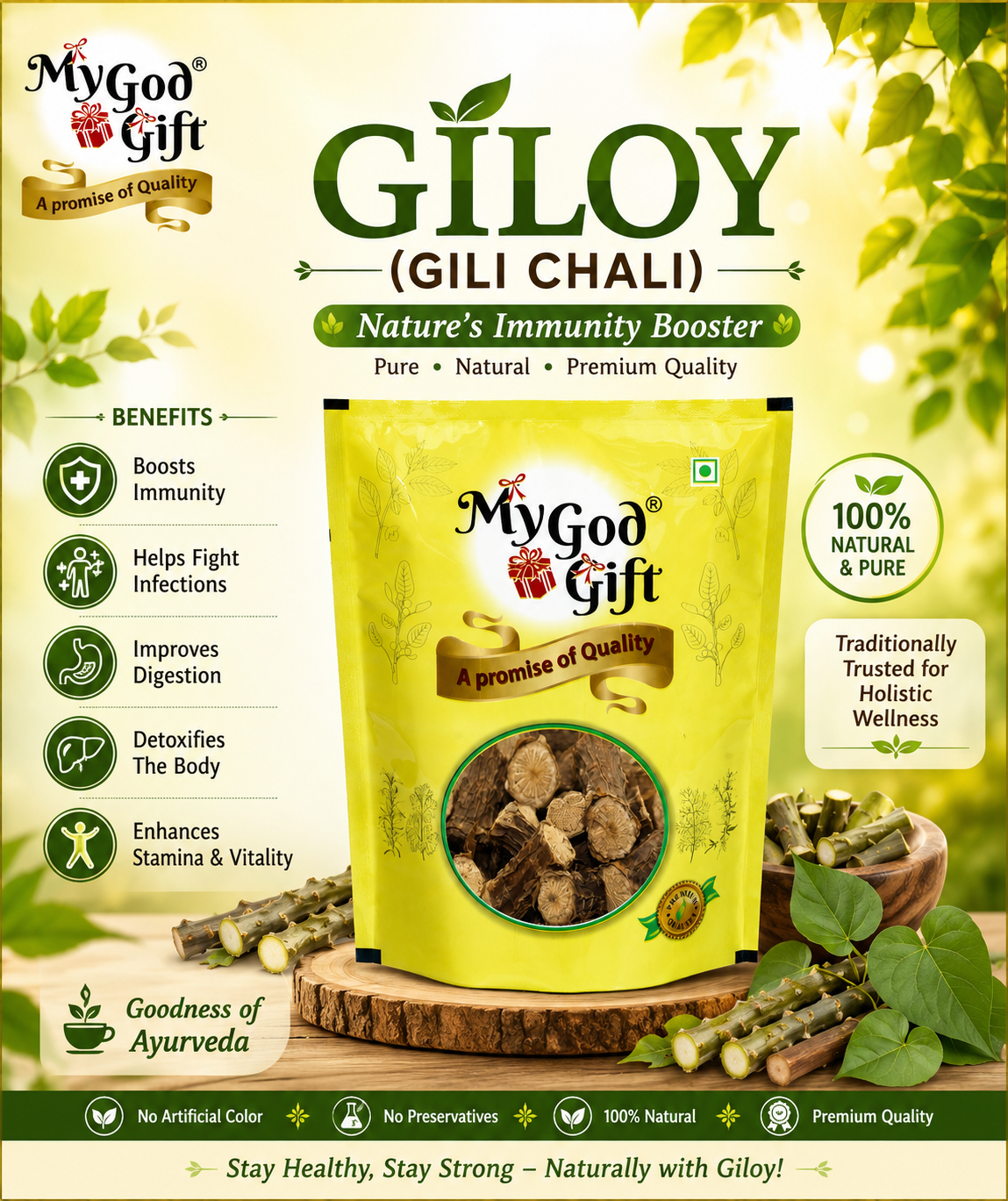 My_God_Gift_Giloy_Gili_Chali_|_Giloy_Stem_|_Guduchi_|_Tinospora_Cordifolia_|_Natural_Raw_Ayurvedic_Jadi_Booti