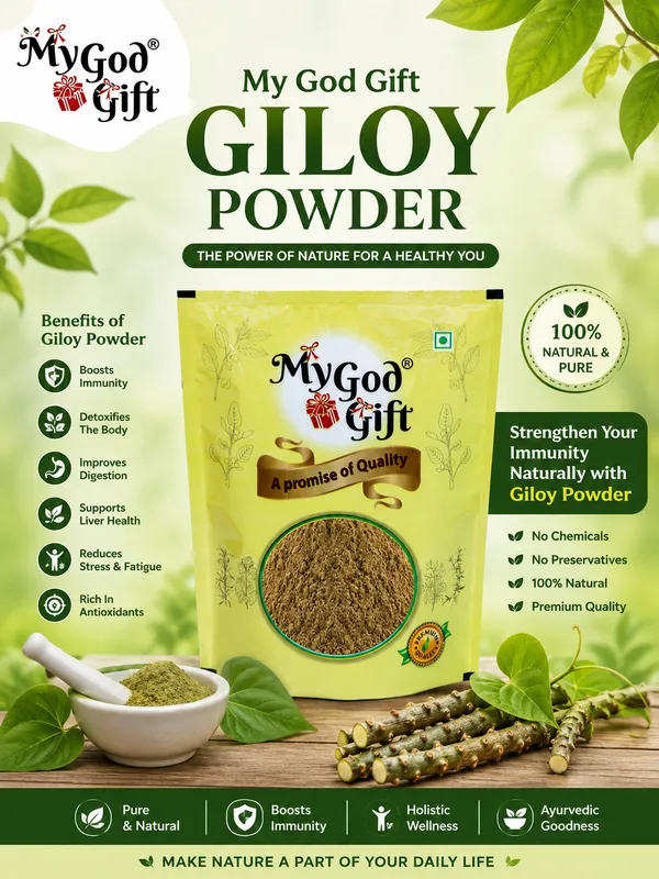 My_God_Gift_Giloy_Powder_|_Guduchi_Powder_|_Giloya_Churna_|_Tinospora_Cordifolia_|_Natural_Ayurvedic_Herbal_Powder