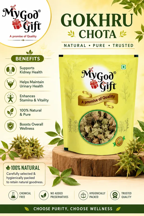 My_God_Gift_Gokhru_Chota_Sabut_|_Chota_Gokhru_|_Gokshura_|_Tribulus_Terrestris_|_Natural_Raw_Ayurvedic_Jadi_Booti