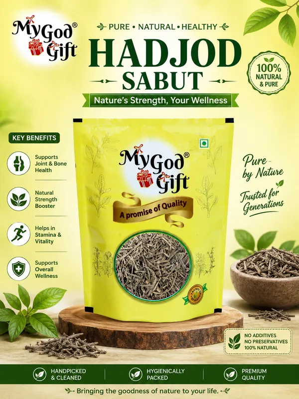 My_God_Gift_Hadjod_Sabut_|_Harjod_Whole_|_Asthisamharaka_|_Cissus_Quadrangularis_|_Traditional_Ayurvedic_Herb