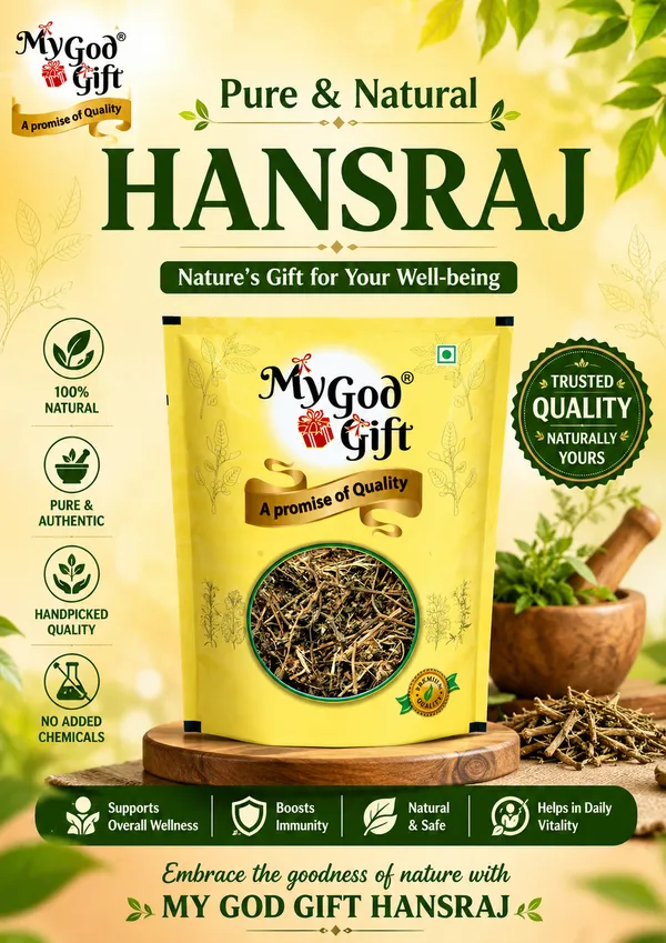 My_God_Gift_Hansraj_|_Hansraj_Booti_|_Hansraj_Jadi_Booti_|_Traditional_Herbal_Product