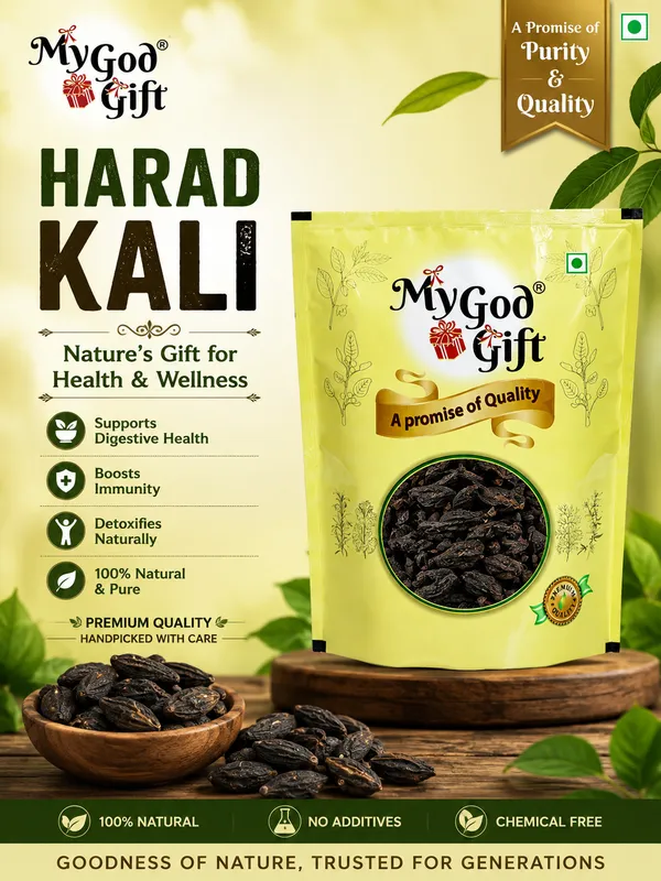 My_God_Gift_Harad_Kali_|_Kali_Harad_|_Choti_Harad_|_Black_Haritaki_|_Harde_|_Terminalia_chebula_|_Traditional_Ayurvedic_Herb